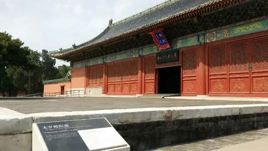 博物馆及展馆仿古建筑