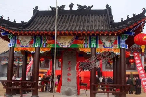 宗祠建筑